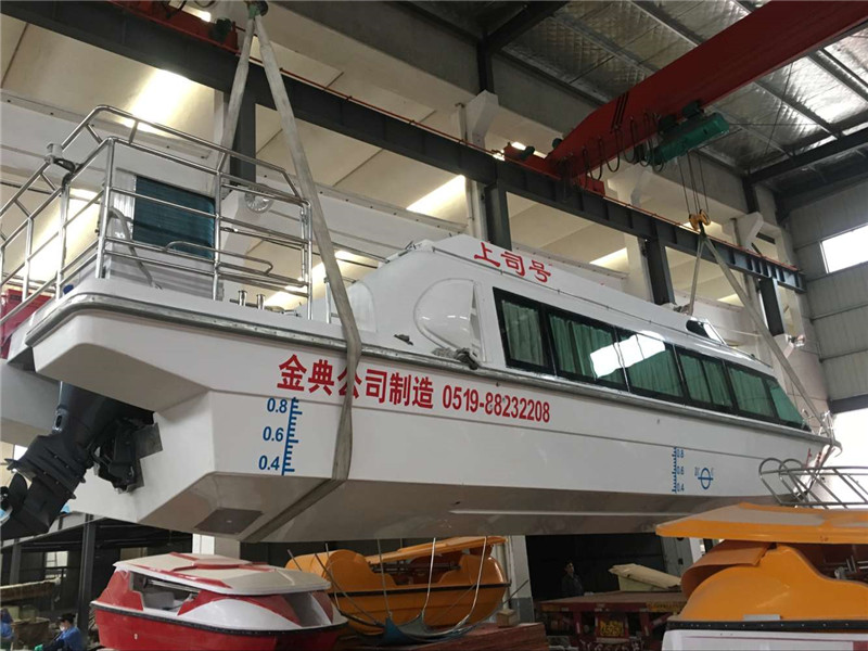 发货展示