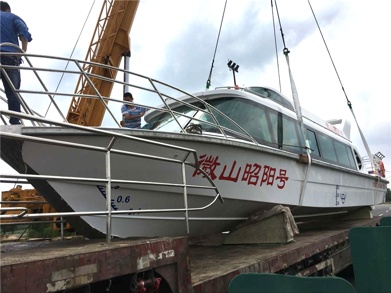 发货展示