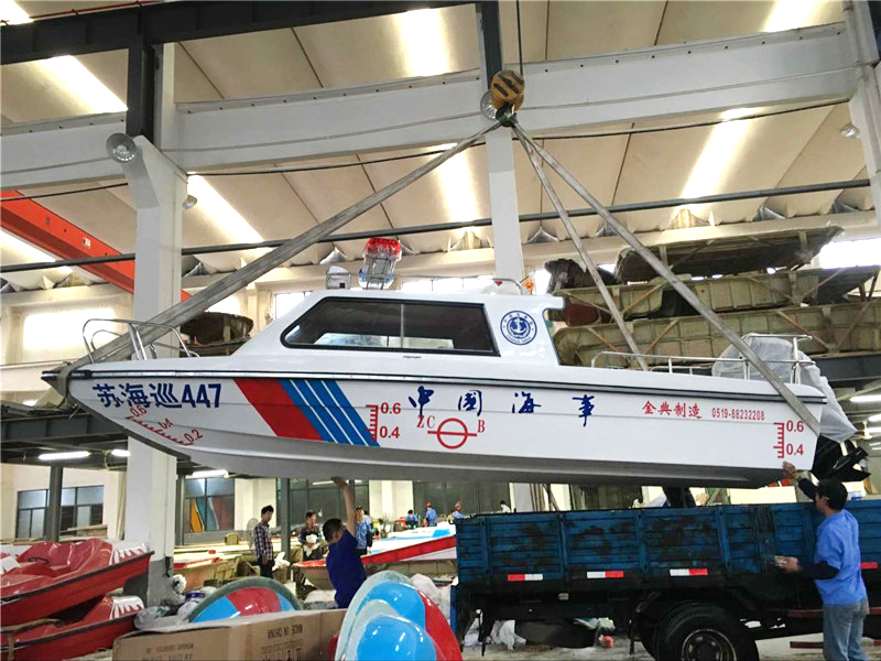 发货展示