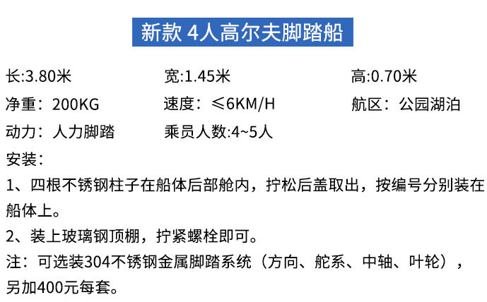 QQ浏览器截图20190812093412